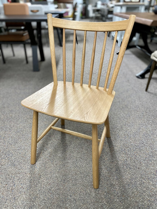 Vincent Dining Chair (Natural)